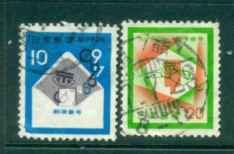 Japan-1972-Postal-Codes-FU-lot41848