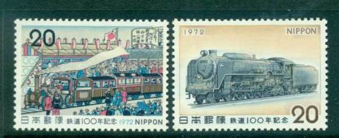 Japan-1972-Railway-service-MUH-lot41851