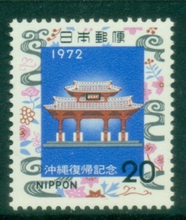Japan-1972-return-of-Ryukyu-Islands-MUH
