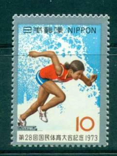 Japan-1973-Athletic-meet-MUH-lot41857