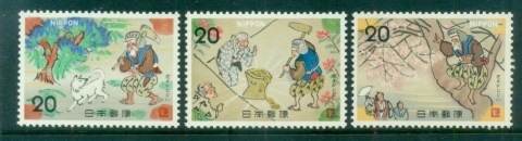 Japan-1973-Folk-Tales-MLH