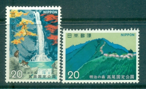 Japan-1973-Meiji-Forests-Quasi-National-Park-MLH