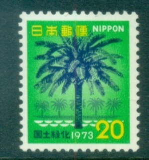 Japan-1973-National-Forestation-MLH