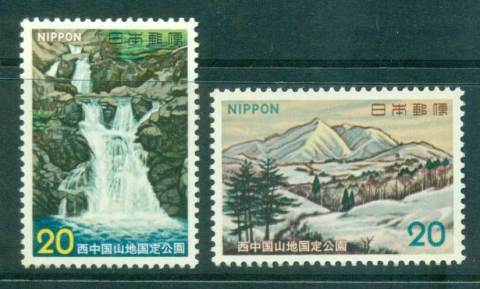 Japan-1973-Nishi-Chugoku-Sanchi-national-park-MUH-lot41855