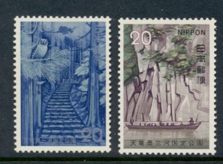 Japan-1973-Tenryu-Okumi-Kawa-Quasi-national-park-MUH