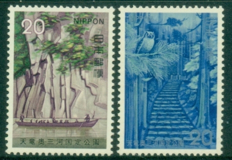 Japan-1973-Tenryu-Okumikawa-Quasi-National-Park-MUH