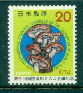 Japan-1974-Edible-Funghi-Congress-MLH