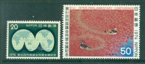 Japan-1974-Interparliamentary-Union-MLH