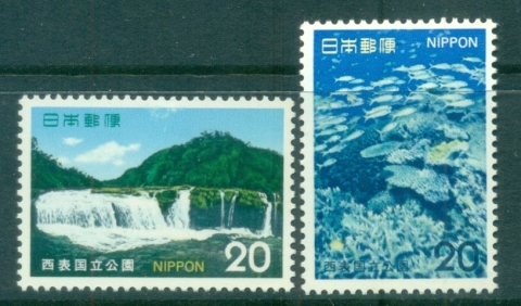 Japan-1974-Irimote-National-Park-MLH