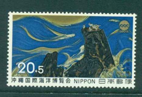 Japan-1974-Ocean-Expo-MUH-lot42828