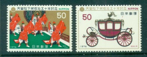 Japan-1975-Emperor-Hirohito-Accession-to-Throne-50th-Anniv-MLH