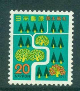 Japan-1975-Forestation-MLH-lot41879