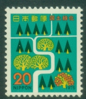 Japan-1975-National-Forestation-Campaign-MUH