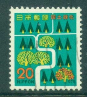 Japan-1975-National-Forestation-MLH