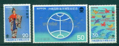 Japan-1975-Ocean-Expo-MLH-lot41880