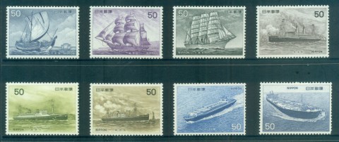 Japan-1975-Ships-MLH