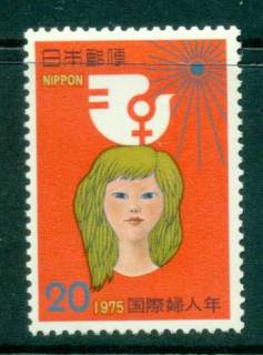 Japan-1975-Womens-year-MUH-lot41878