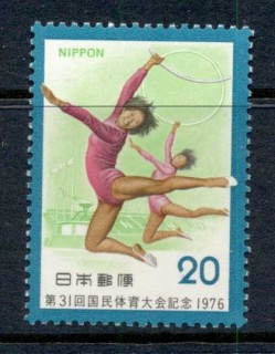 Japan-1976-Athletic-Meeting-MUH