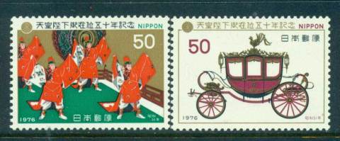 Japan-1976-Hirohitos-Accession-to-Throne-MLH-lot41884