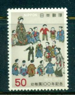 Japan-1976-Kindergarden-MLH-lot41883