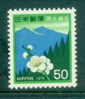 Japan-1976-National-Forestation-MLH