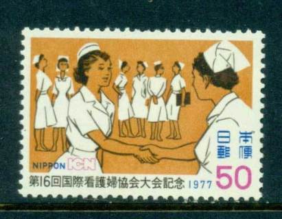 Japan-1977-Council-of-Nurses-MUH-lot41885