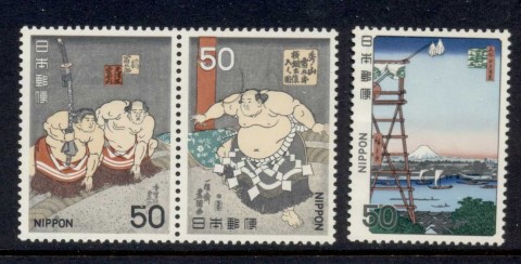 Japan-1978-Culture