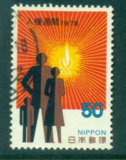 Japan-1978-Human-Rights-Week-FU