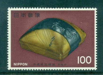 Japan-1978-Inkstone-Case-MUH-lot83118