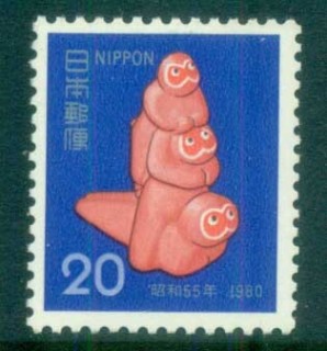 Japan-1978-New-Year