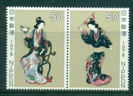 Japan-1978-Philatelic-Week-pair-MUH-lot41890