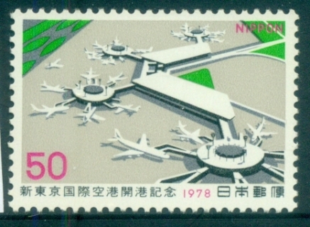 Japan-1978-Tokyo-Airport-Opening-MLH