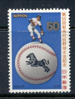 Japan-1979-Baseball-MUH