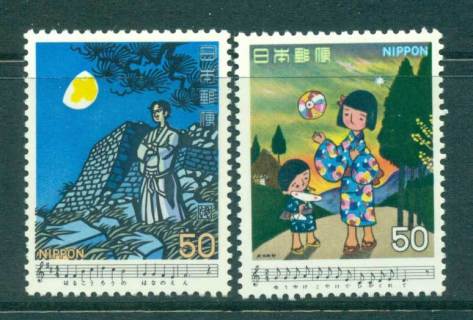 Japan-1979-Japanese-Songs-Aug-24th-MUH-lot41893