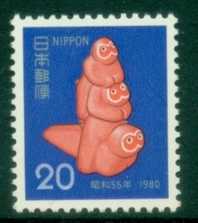 Japan-1979-New-Year-1980-MUH