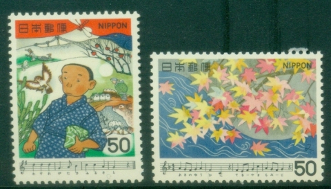 Japan-1979-Songs-MUH_2