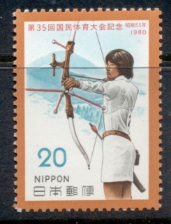 Japan-1980-Athletic-Meeting-MUH