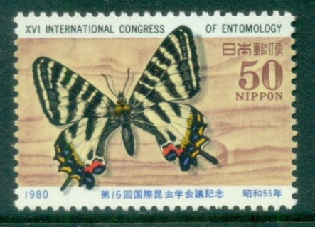 Japan-1980-Entomology-Congress