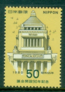 Japan-1980-Japanese-Diet-90th-Anniversary-MUH