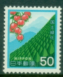 Japan-1980-National-Forestation-Campaign-MUH