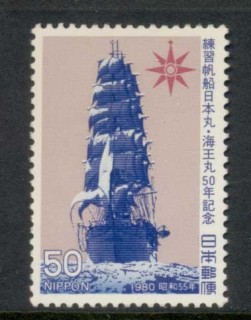 Japan-1980-Nippon-Maru-MUH