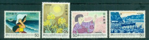 Japan-1980-Songs-Asst-4v-MLH