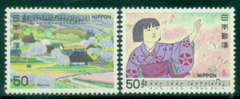 Japan-1980-Songs-MUH_2