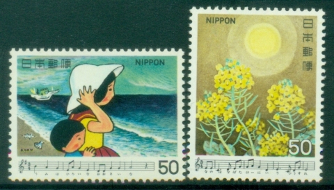 Japan-1980-Songs-MUH_3