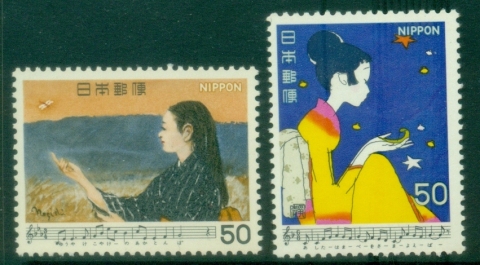 Japan-1980-Songs-MUH_5
