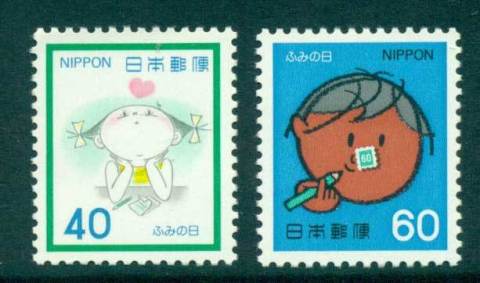 Japan-1981-Letter-Writing-day-MUH-lot41900