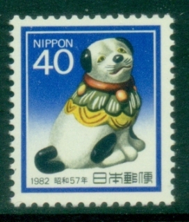 Japan-1981-New-Year-1982-MUH
