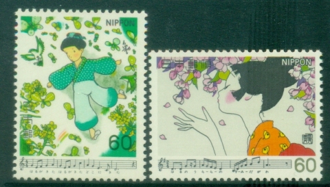 Japan-1981-Songs-MUH_2