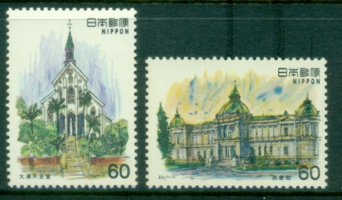 Japan-1981-Western-Architecture-MUH_1