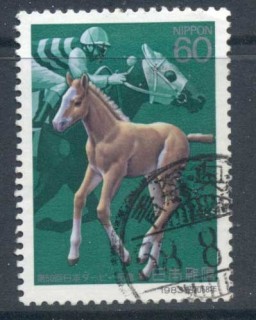 Japan-1983-Nippon-Derby-Horse-FU